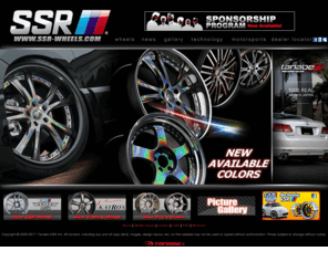 speedstarwheel.com: SSR Wheels
SSR Wheels. Exclusive manufacturer of Semi-Solid Forged wheels for automotive enthusiasts worldwide! Available in 2-piece and 3-piece construction!