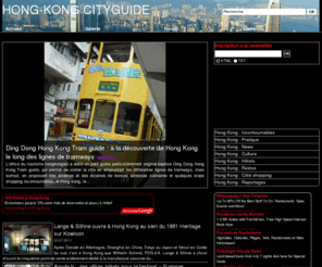 hong-kong-cityguide.com: Hong-Kong
Hong-Kong, votre cityguide en ligne