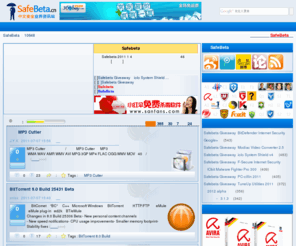 safebeta.cn: SafeBeta.CN_中文安全业界资讯站_安全资讯
SafeBeta.CN_中文安全业界资讯站_安全资讯为您提供国内外最新最快安全资讯、安全业界新闻资讯、安全软件实时滚动报道。了解最新安全资讯及软件,增加您的PC安全系数。