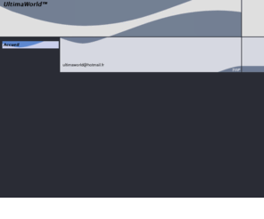 patch-files.info: UltimaWorld™ - Accueil
Salles de jeu et de loisirs, cybercafés - UltimaWorld™