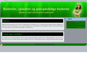 batterinet.com: Batterier. Køb batterier i vores fysiske butik.
Dette er batterinet.dk's informationsside omkring batterier og andre varer man kan finde i butiken. Vi bor på Gl.Køgevej 247. I Hvidovre