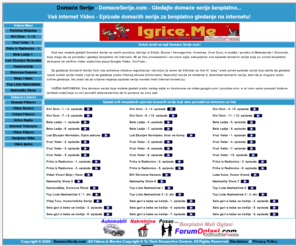 domaceserije.com: DomaceSerije.com - Domaće serije besplatno
Gledaj Besplatne domace serije za gledanje na internetu.