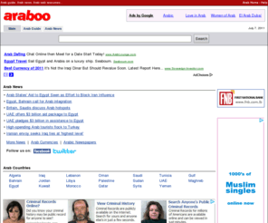 tahqiq.com: Arab News, Arab World Guide - Araboo.com
Arab at Araboo.com - A comprehensive Arab Directory, with categorized links to Arabic sites, news, updates, resources and more.