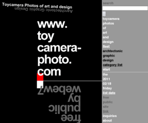 toycamera-photo.com: トイカメラ|toy camera|
トイカメラ[toycamera]による作品集