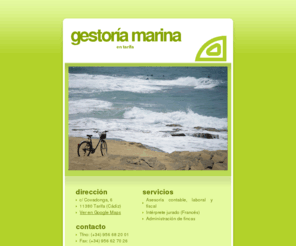 gestoriamarina.com: Gestoría Marina
Web de Gestora Marina (Tarifa)