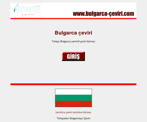 Turkce Bulgarca Rusca Ceviri Home Facebook
