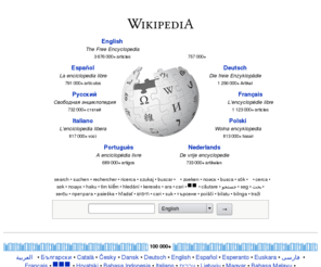 medicalwebdevelopment.net: Wikipedia
Wikipedia, the free encyclopedia that anyone can edit.