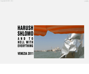 shlomoharush.com: HARUSH SHLOMO
harush shlomo web site