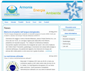 pantheum.net: Pantheum - Armonia, Energia, Ambiente
