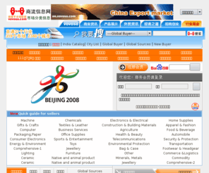 vovoso.com: 中国批发市场联盟-商流信息网-打造中国市场电子商务平台
临沂商务网,临沂商流信息网临沂批发市场临沂批发城网络平台临沂虚拟市场临沂网上商店临沂，临沂批发市场，临沂批发城，临沂商务平台， 北京批发市场  广州批发市场  服装批发市场  广州批发市场网  广州服装批发市场  北京服装批发市场  北京小商品批发市场  图书批发市场  小商品批发市场  上海服装批发市场  水果批发市场  义乌小商品批发市场  上海批发市场  临沂批发市场  蔬菜批发市场  上海水果批发市场  北京玩具批发市场  杭州服装批发市场  批发市场网  北京图书批发市场  深圳批发市场  北京水果批发市场  北京童装批发市场  建材批发市场  北京农产品批发市场  广州饰品批发市场  农产品批发市场  文具批发市场  童装批发市场  郑州批发市场  宠物用品批发市场  广州小商品批发市场  北京化妆品批发市场  虎门服装批发市场  中国最大的批发市场  杭州批发市场  浙江义乌批发市场  电脑批发市场  花卉批发市场  广东批发市场  北京花卉批发市场  广州图书批发市场  广州蔬菜批发市场  手机批发市场  天意批发市场  广州化妆品批发市场  大红门服装批发市场  沈阳批发市场  北京音像批发市场   哈尔滨批发市场  广州农产品批发市场  饰品批发市场  农贸批发市场  儿童服装批发市场  广州玩具批发市场  南昌水果批发市场  北京大红门批发市场  义乌批发市场  广州水果批发市场  全国批发市场  科威特 批发市场  小饰品批发市场  深圳服装批发市场  上海化妆品批发市场  内衣批发市场  官园批发市场  平湖外贸批发市场  北京商品批发市场  天津图书批发市场   济南批发市场  武汉服装批发市场  武汉图书批发市场  广州茶叶批发市场  广州内衣批发市场  茶叶批发市场  批发市场管理  南京书批发市场  化妆品批发市场  大型批发市场  毛巾批发市场  吉林玉米批发市场  福建童装批发市场  鲜花批发市场  温州服装批发市场  对联批发市场  广东省服装批发市场  石家庄图书批发市场  沈阳五爱批发市场  北京鲜花批发市场  新发地批发市场  广东服装批发市场  天津批发市场  北京动物园批发市场  天津服装批发市场  深圳图书批发市场  香港批发市场  深圳蔬菜批发市场  沈阳服装批发市场  上海小商品批发市场 
液压，液压件，方向阀，压力阀，柱塞泵，叶片泵，齿轮泵，车辆泵，油缸，液压城，华东液压城，中国液压城，液压配件，接头软管，密封，气动，泵站，电机泵组，电磁阀，电液阀，方向控制阀，流量控制阀，叠加阀，插装阀，逻辑阀，比例阀，放大阀，压力表，接头式压力计，压力继电器，油压缸，液压卡盘，回转缸，油压配件