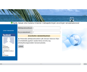 arvonta.org: Arvontoihin osallistuminen
Arvontoihin rekistermöityminen