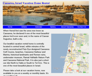 israelivacationrental.com: Caesarea, Israel Vacation Home Rental
