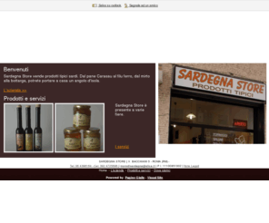 sardegnastoreprodottitipici.com: Sardegna Store, Roma - VisualSite
Sardegna Store dispone di dolci sardi
