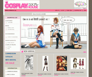 cosplay house