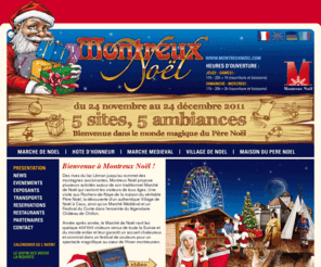 montreuxnoel.com: :: Montreux Noël :: Site officiel du Marché de Noël de Montreux ::
Site officiel du Marché de Noël de Montreux