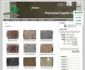 stones.hk: Stones from China Stone Manufacturers & Suppliers | stones.hk
Stones from China Stone Manufacturers & Suppliers. stones.hk