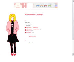 un-neuf.com: トップページ
ナウでヤングな方の為のレンタルサーバーです。可愛いアドレスがたくさん！おこづかいでＯＫの格安プランは月額250円からだよ！
