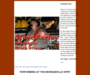 stevekerley.com: Steve Kerley
