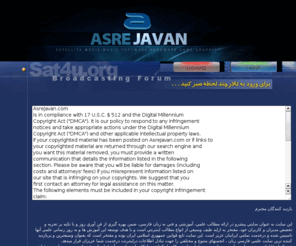 asrejavan03.com: AsreJavan.com – DMCA Policy
