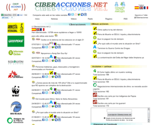 ciberaccion.com: Ciberacciones Ciberactivista recogida de firmas online 
Firmas online, Recogida de firmas online, ciberactivista, ciberacciones