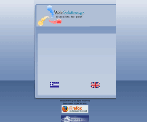 websolutions.gr: domain, WebSolutions, online services, web design company, web development
WebSolutions,internet services,online services and domain