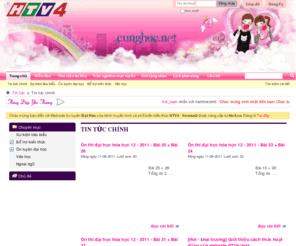 cunghoc.net: Trường trung học phổ thông thị xã Bình Long - The Front Page
vBulletin 4.0 Publishing Suite with CMS