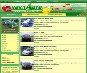 vyvaauto.lt: Automobiliai iš JAV/Amerikos ir EUROPOS (Vokietijos, Olandijos, Prancūzijos, Italijos...)
Automobiliai iš JAV/Amerikos ir EUROPOS (Vokietijos, Olandijos, Prancūzijos, Italijos...): , , , , , , , , , , , , , , , , , , , , , , , , , , , , ACURA, HONDA, LEXUS, MAZDA, MITSUBISHI, SUBARU, TOYOTA, TOYOTA / SCION, 