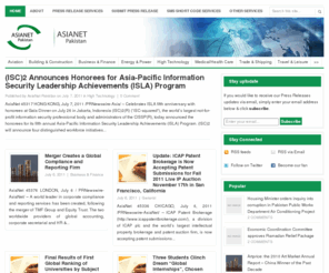 asianetpakistan.net: AsiaNet Pakistan » Maintenance Mode
Premier Press Releases Service in Pakistan