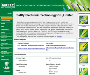 saftty.com: Saftty Electronic Technology Co.,Limited-thermal protector, thermal switch, thermal cutout, thermostat
thermal protector, thermal switch, thermal cutout, thermostat