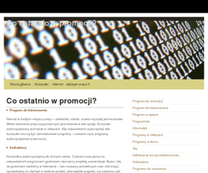 actsoftwarepromotion.com: Co ostatnio w promocji?
