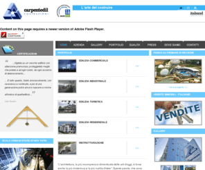 carpentedil.com: Carpentedil Costruzioni - Impresa edile Rimini
Carpentedil Costruzioni - Impresa edile di Rimini: da anni nel settore dell'edilizia, specializzata in costruzione immobili e opere di ristrutturazione; realizza opere edili, civili e industriali.