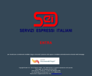 serviziespressiitaliani.com: S.E.I. Servizi Espressi Italiani
S.E.I. - nasce il nuovo network espresso