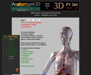 3danatomy.co.uk: 3d anatomy
3D anatomy