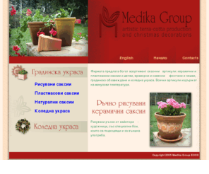 medikagroup.com: Medika Group
