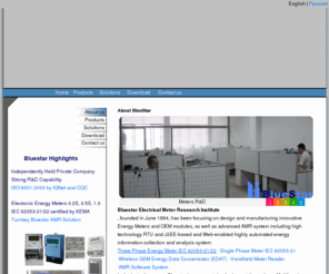 bluestarmeters.com: Bluestar Electrical Meter Research Institute Electricity,KEMA,DLMS,meter BOX, Energy, Electricity Meter, Energy Meter, Watt-hour Meter, Watthour Meter, KWh Meter, Electric Meter, Multifunction Meter, Meter For Electricity, Multi-tariff, Polyphase, Single-phase
