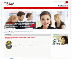 teamsistemi.com: Team Sistemi - Tecnologie innovative per le aziende
Team Sistemi