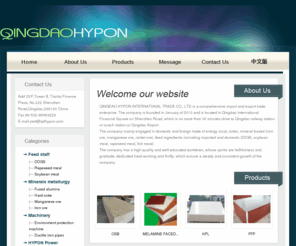 qdhypon.com: QINGDAO HYPON INTERNATI0NAL TRADE CO., LTD
QINGDAO