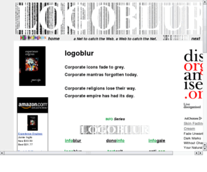 logoblur.com: logoblur
logoblur