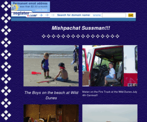 thesussmanfamily.com: Mishpachat Sussman!!!
Enter a brief description of your site here