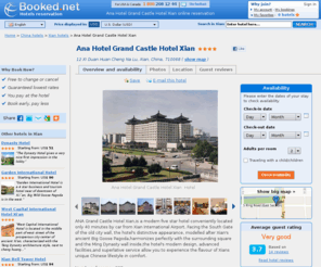 anahotelxian.com: Ana Hotel Grand Castle Hotel Xian (Xian, China) - Booked.net
ANA Grand Castle Hotel Xian,is a modern five star hotel conveniently located only 40 minutes by car from Xian International Airport.