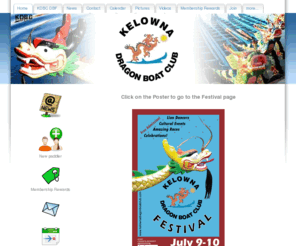 kelownadragonboatclub.com: KDBC - Home

