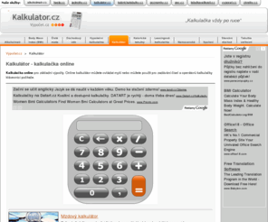 kalkulator.cz: Kalkulačka online | Kalkulátor.cz
Jednoduchá online kalkulačka pro základní výpočty v podobě skutečné kalkulačky.