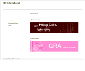 g-r-international.com: GR International
京都から”新しい”を発信します
