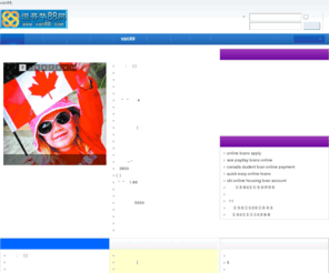 yyshuoy.com: van88 -  Powered by Discuz!
van88,温哥华门户 ,van88
