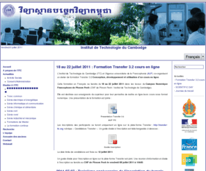 itc.edu.kh: Institut de Technologie du Cambodge
