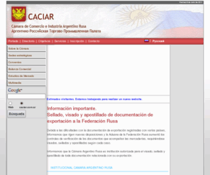 caciar.org: Cámara de Comercio e Industria Argentino Rusa
