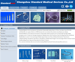 standard-med.com: SKYMED GROUP
