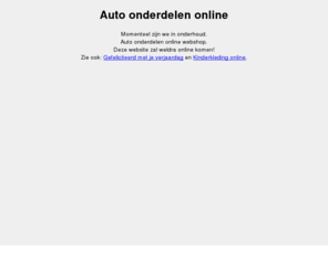 auto-onderdelen-online.nl: Auto onderdelen online
Auto onderdelen online