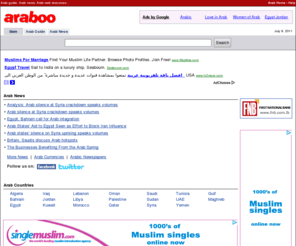 matchfox.com: Arab News, Arab World Guide - Araboo.com
Arab at Araboo.com - A comprehensive Arab Directory, with categorized links to Arabic sites, news, updates, resources and more.