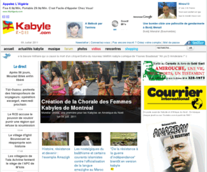 kabyle.com: Kabyle.com | L'info de Kabylie et des Kabyles dans le monde
Kabyle.com est le portail d’information mondial du peuple kabyle et de la Kabylie depuis 1997. Couverture quotidienne de l’actualité des Amazighs.